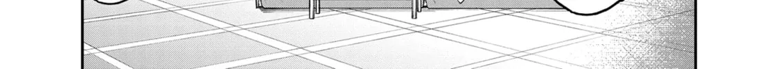 Yakuza Reincarnation Chapter 41 page 52 - 