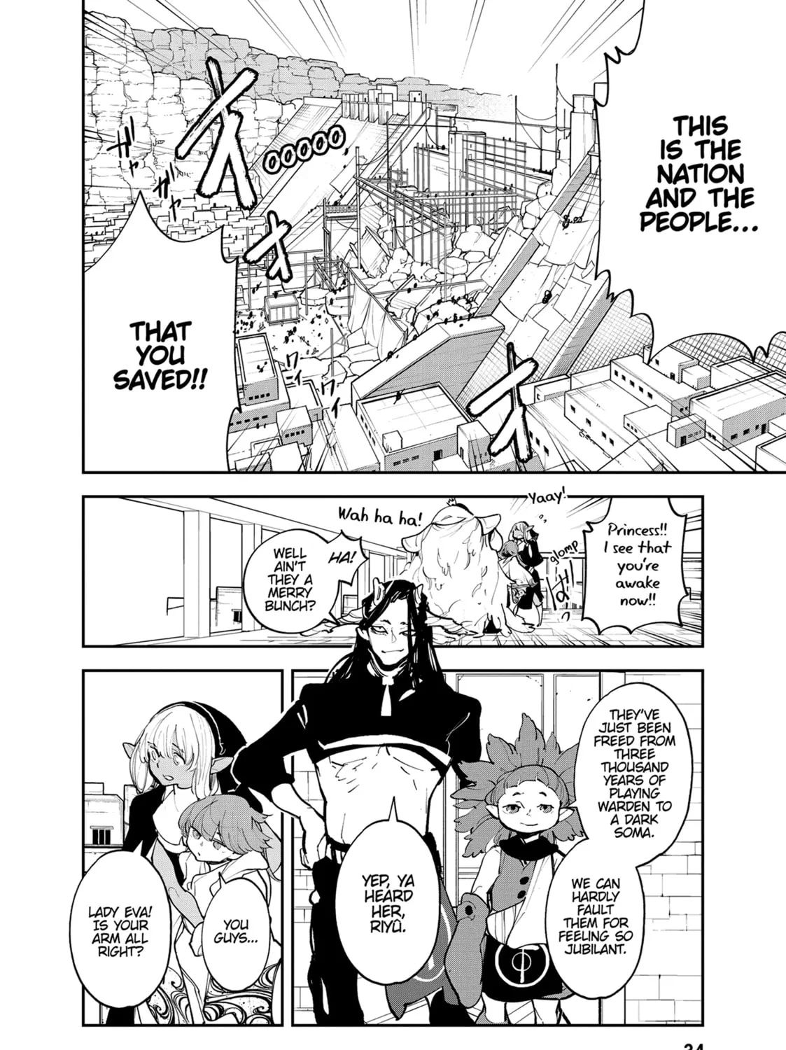 Yakuza Reincarnation Chapter 41 page 55 - 