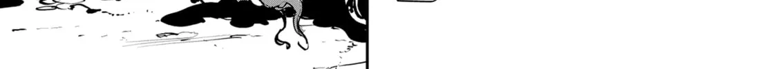 Yakuza Reincarnation Chapter 41 page 74 - 