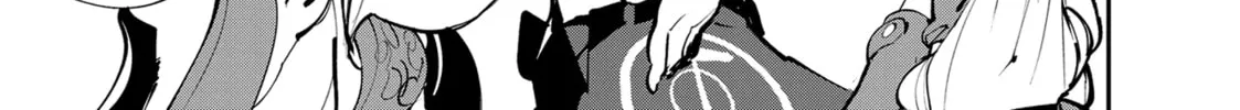 Yakuza Reincarnation Chapter 42 page 16 - 