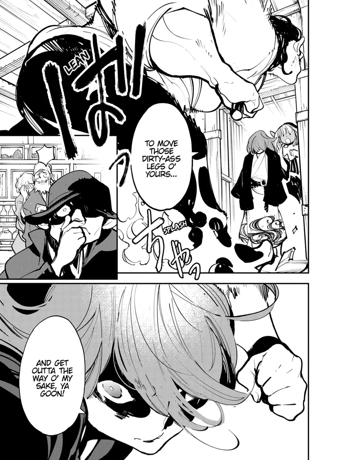 Yakuza Reincarnation Chapter 42 page 45 - 