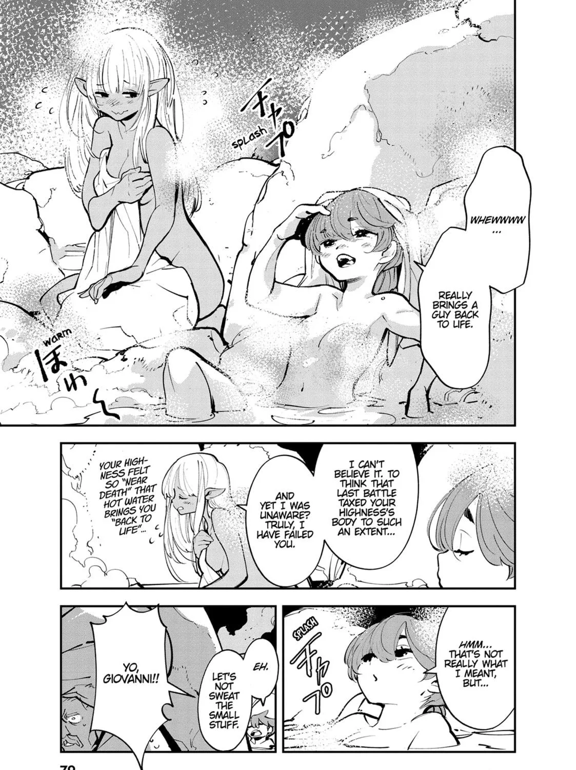 Yakuza Reincarnation Chapter 42 page 53 - 