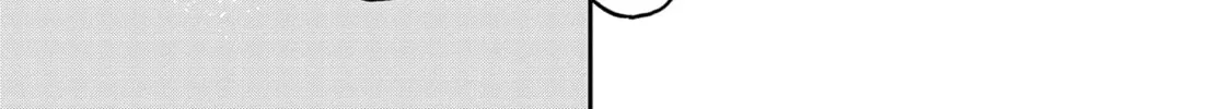 Yakuza Reincarnation Chapter 42 page 58 - 