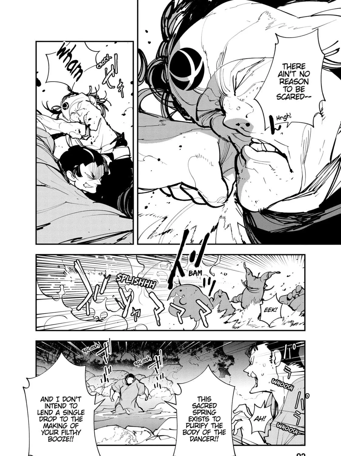 Yakuza Reincarnation Chapter 43 page 11 - 
