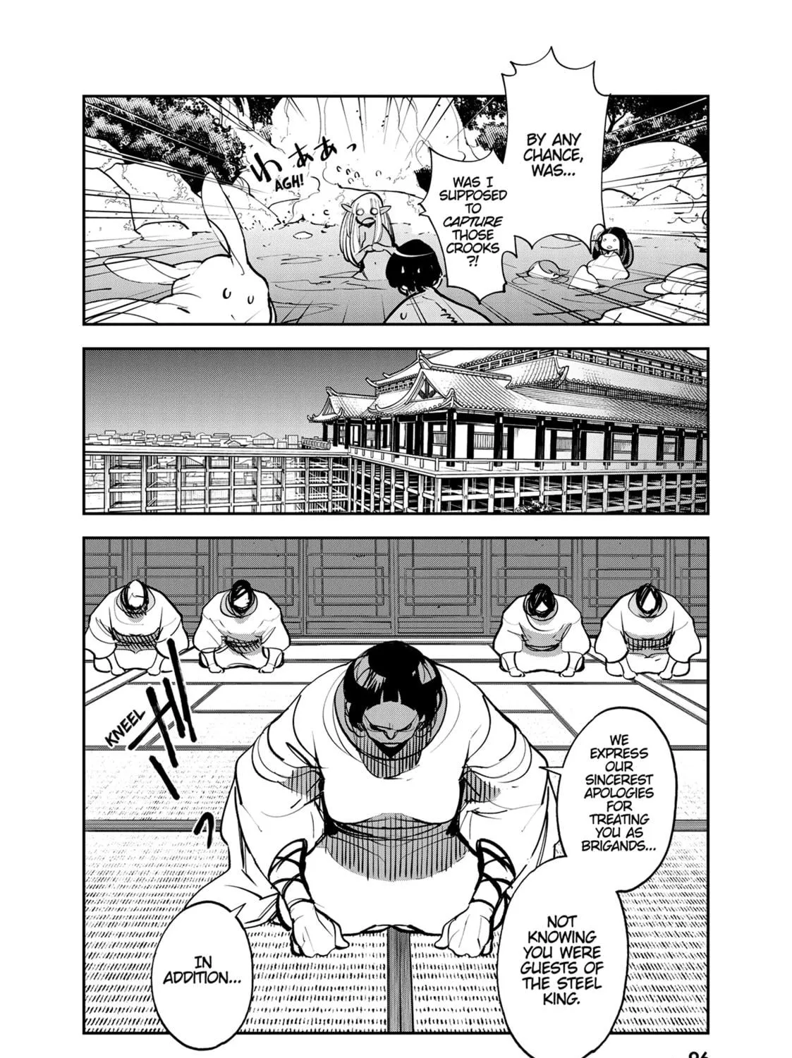 Yakuza Reincarnation Chapter 43 page 19 - 