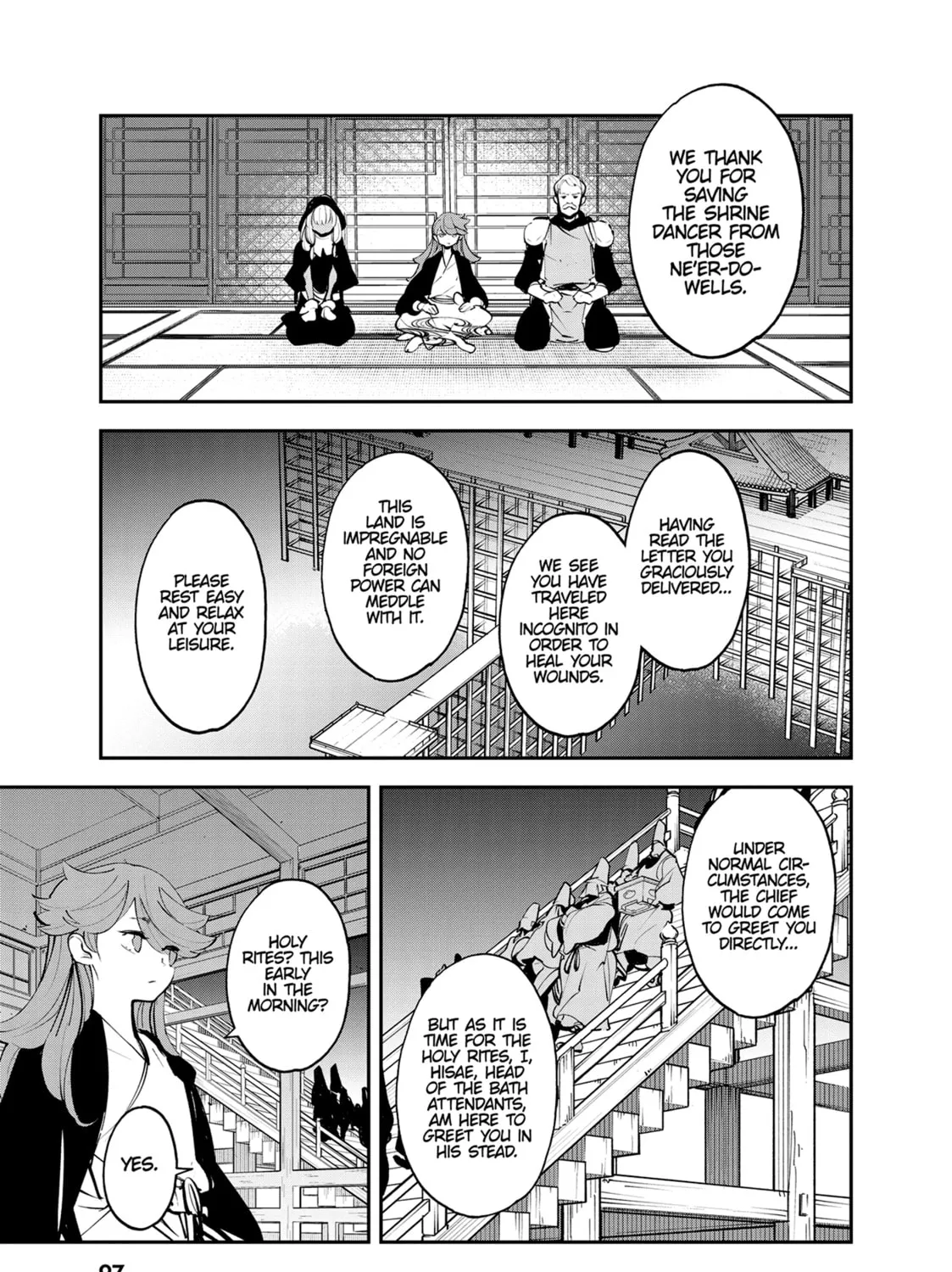 Yakuza Reincarnation Chapter 43 page 21 - 