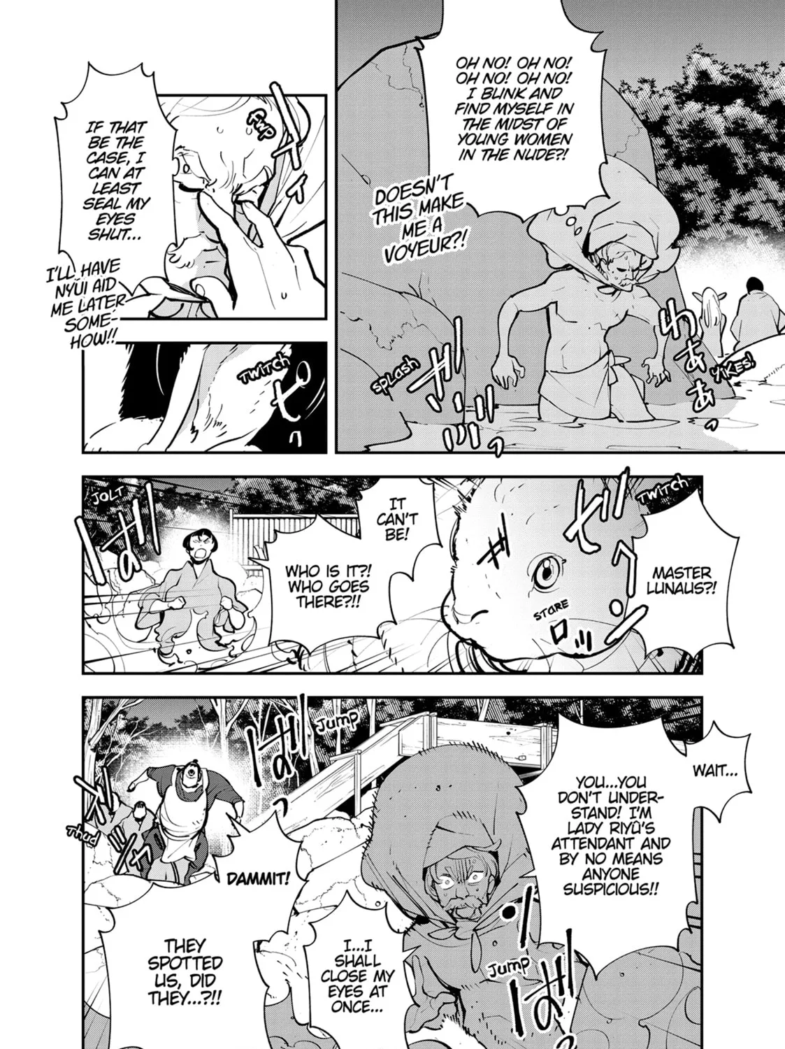Yakuza Reincarnation Chapter 43 page 7 - 