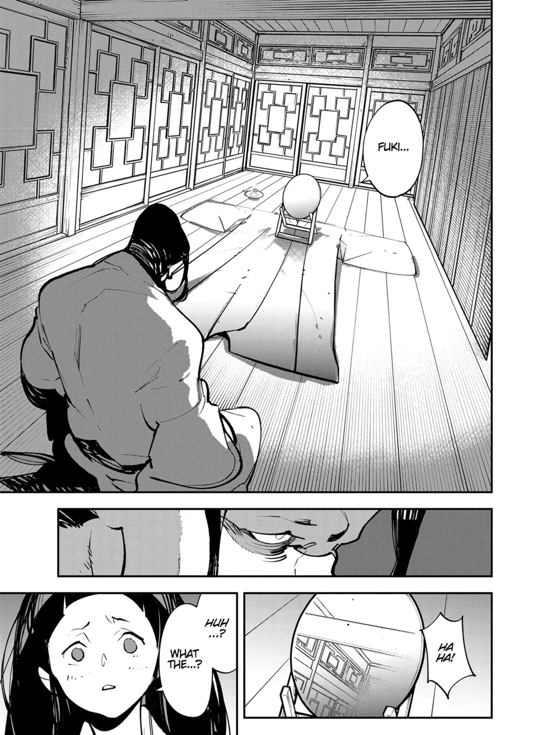 Yakuza Reincarnation Chapter 43 page 73 - 