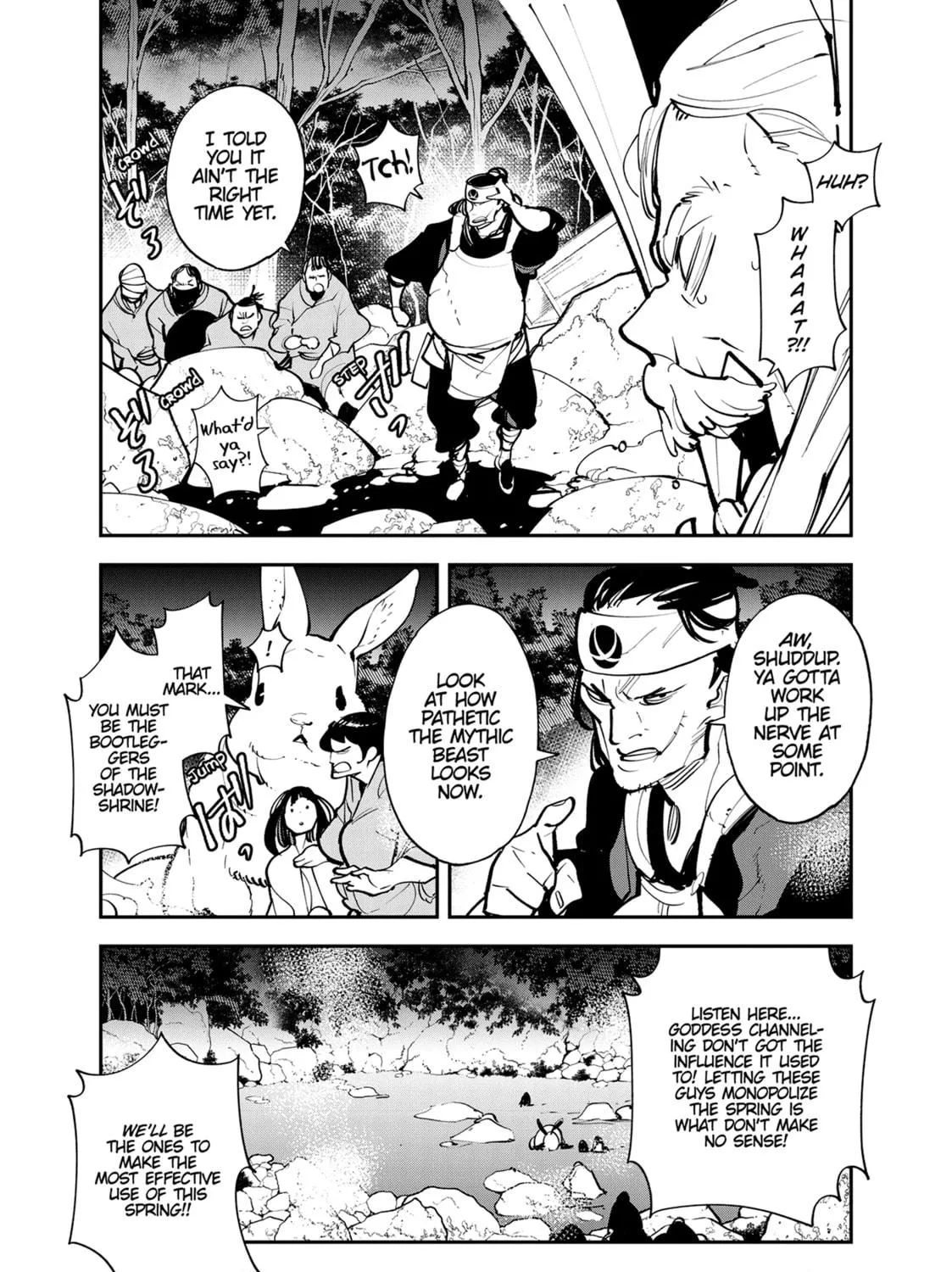 Yakuza Reincarnation Chapter 43 page 9 - 
