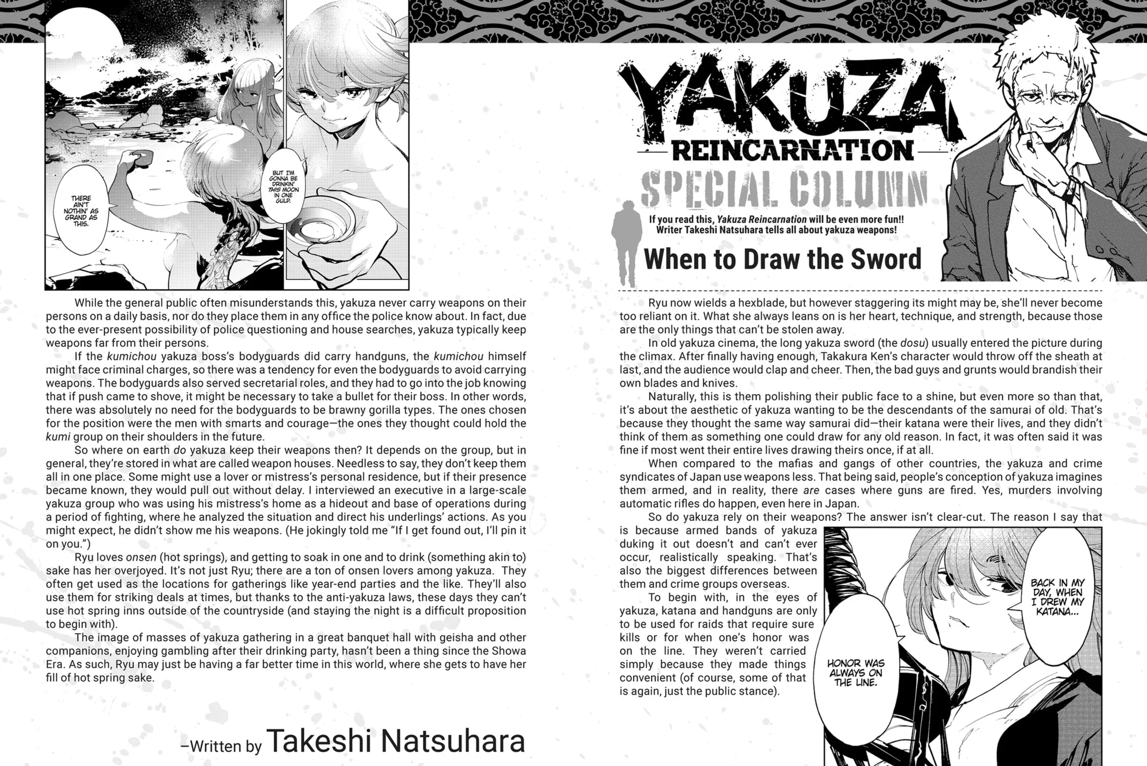 Yakuza Reincarnation Chapter 44.5 page 1 - 