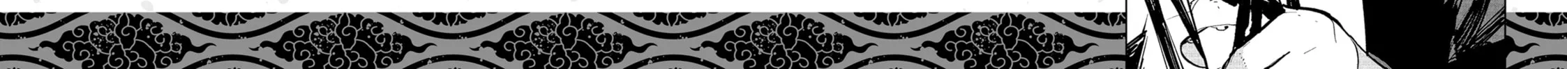 Yakuza Reincarnation Chapter 44.5 page 2 - 