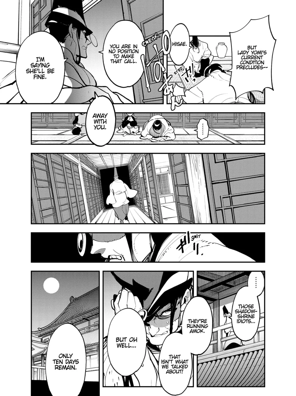 Yakuza Reincarnation Chapter 44 page 15 - 