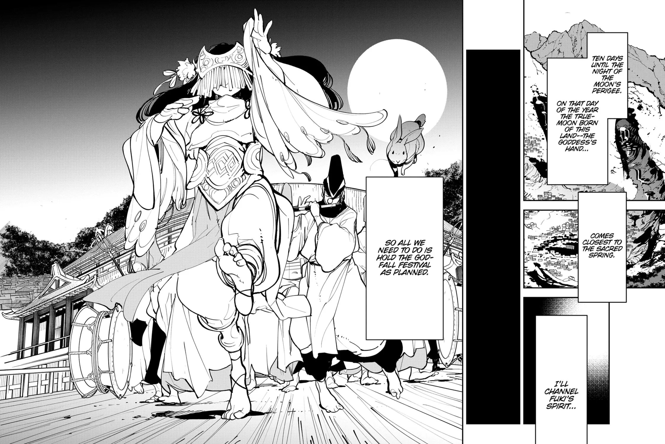 Yakuza Reincarnation Chapter 44 page 17 - 