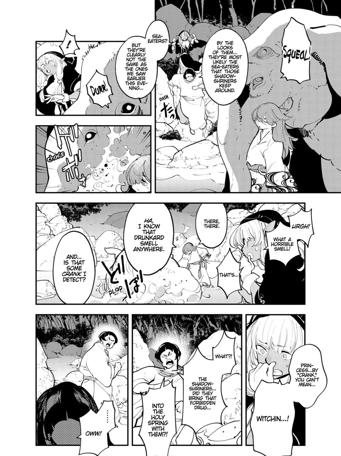 Yakuza Reincarnation Chapter 44 page 5 - 