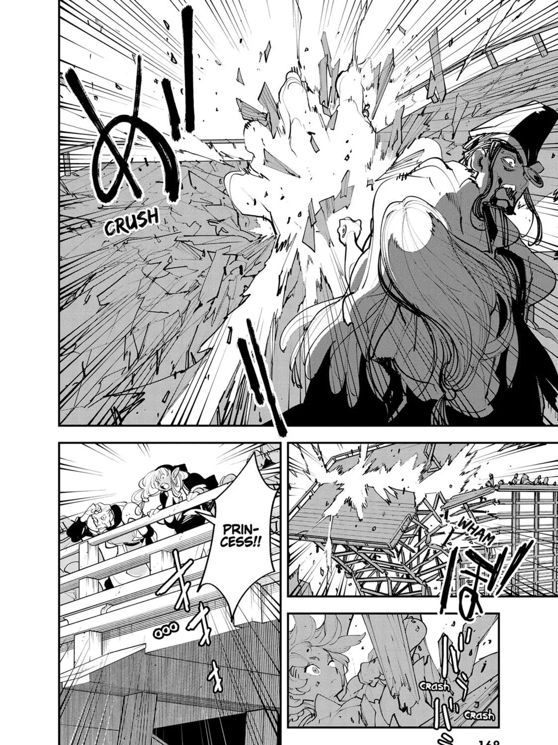 Yakuza Reincarnation Chapter 44 page 79 - 