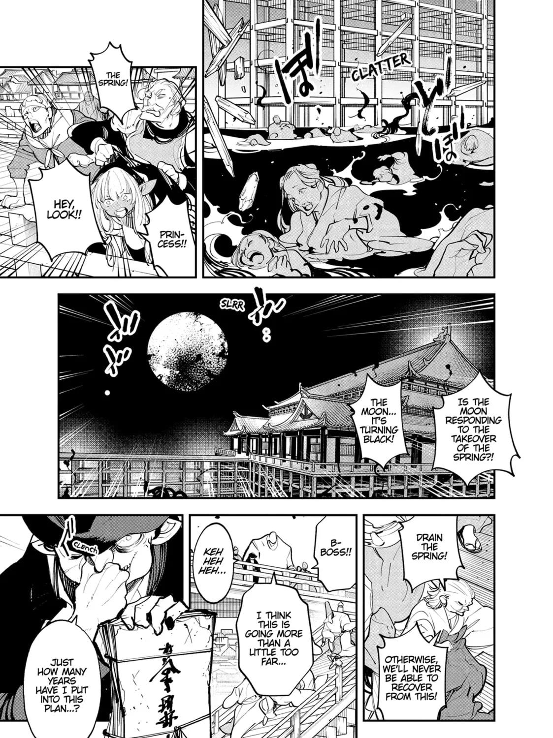 Yakuza Reincarnation Chapter 44 page 81 - 