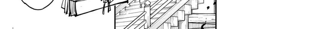 Yakuza Reincarnation Chapter 44 page 82 - 