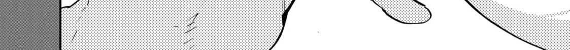 Yakuza Reincarnation Chapter 45 page 4 - 