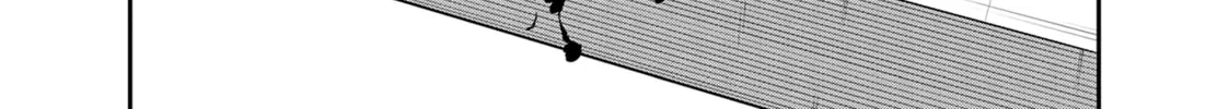Yakuza Reincarnation Chapter 45 page 8 - 