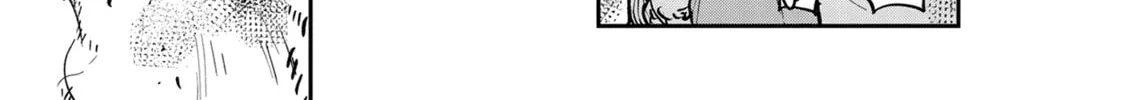 Yakuza Reincarnation Chapter 45 page 74 - 