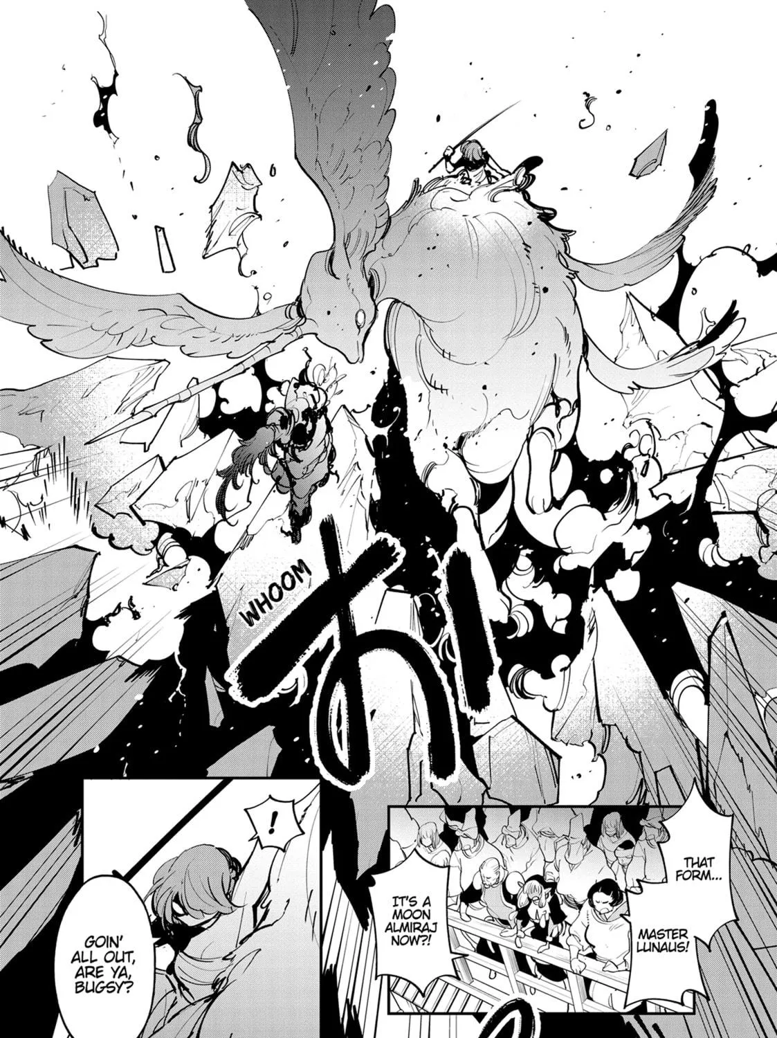 Yakuza Reincarnation Chapter 45 page 83 - 