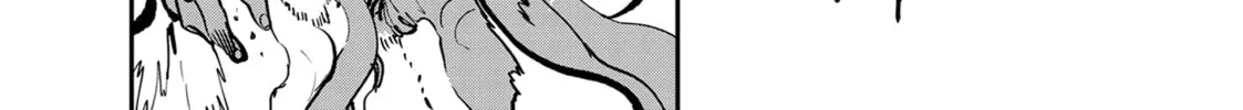Yakuza Reincarnation Chapter 46 page 14 - 