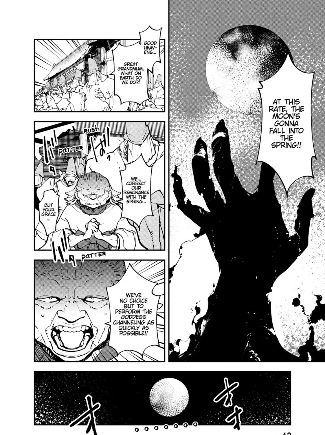 Yakuza Reincarnation Chapter 46 page 23 - 