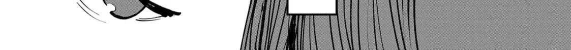 Yakuza Reincarnation Chapter 46 page 58 - 
