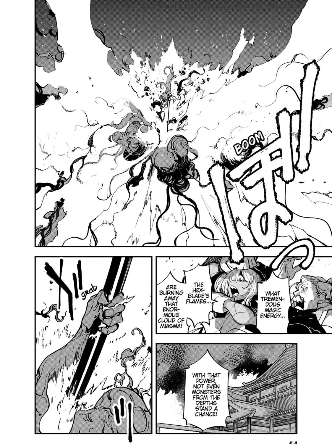 Yakuza Reincarnation Chapter 46 page 7 - 