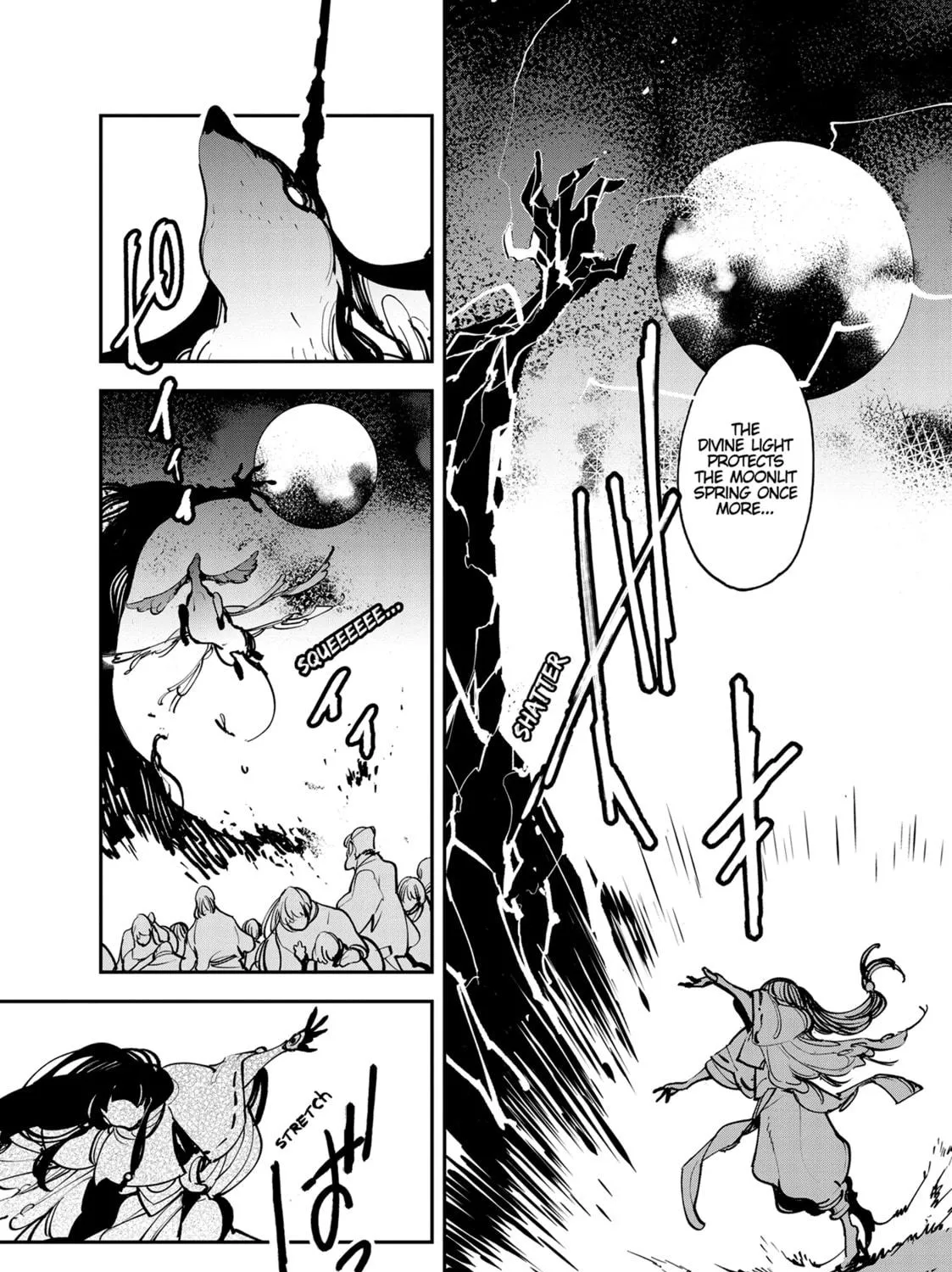Yakuza Reincarnation Chapter 46 page 69 - 