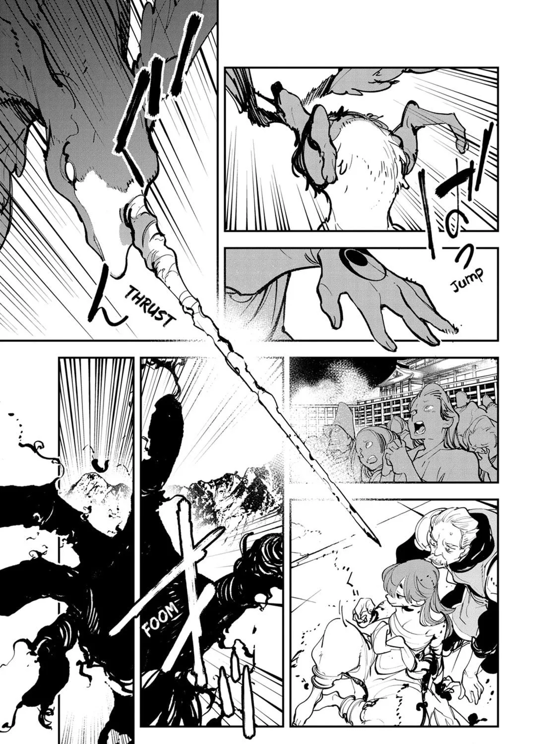Yakuza Reincarnation Chapter 46 page 71 - 