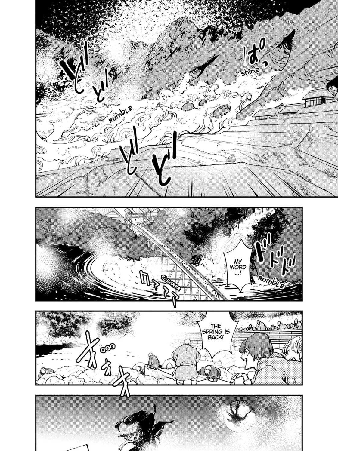 Yakuza Reincarnation Chapter 46 page 77 - 