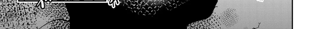 Yakuza Reincarnation Chapter 47 page 26 - 