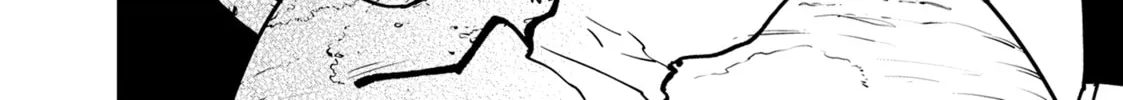 Yakuza Reincarnation Chapter 47 page 4 - 