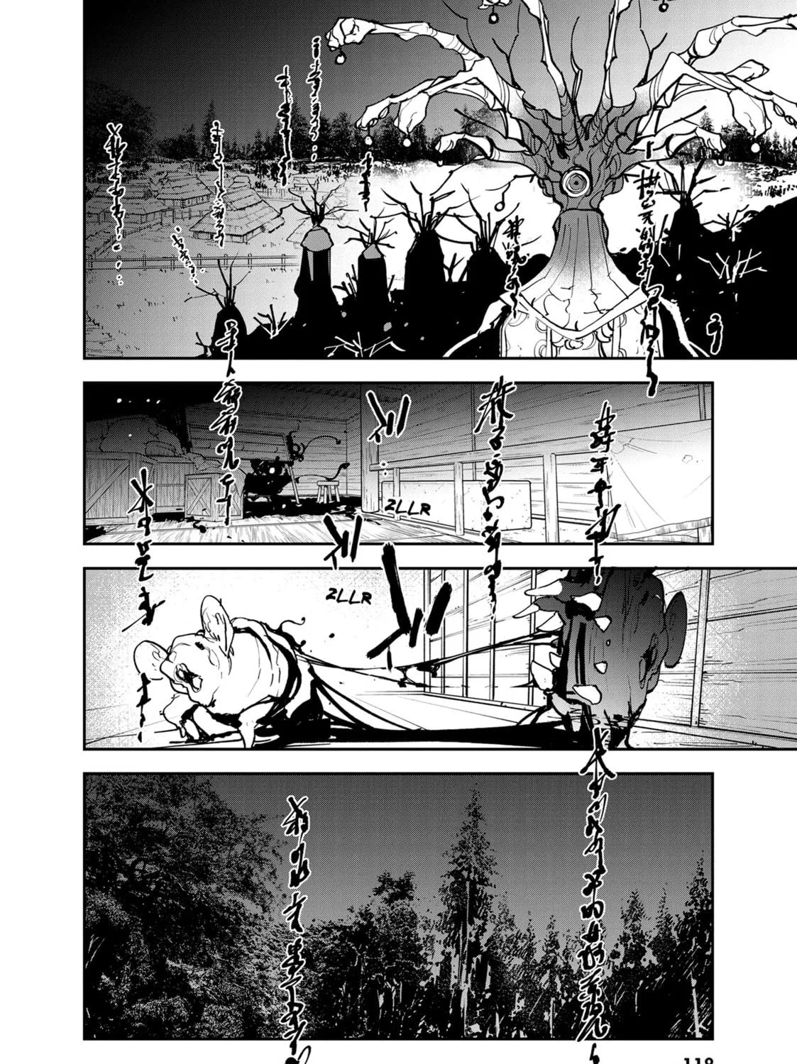 Yakuza Reincarnation Chapter 47 page 49 - 