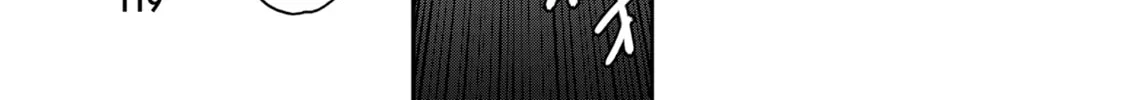 Yakuza Reincarnation Chapter 47 page 52 - 