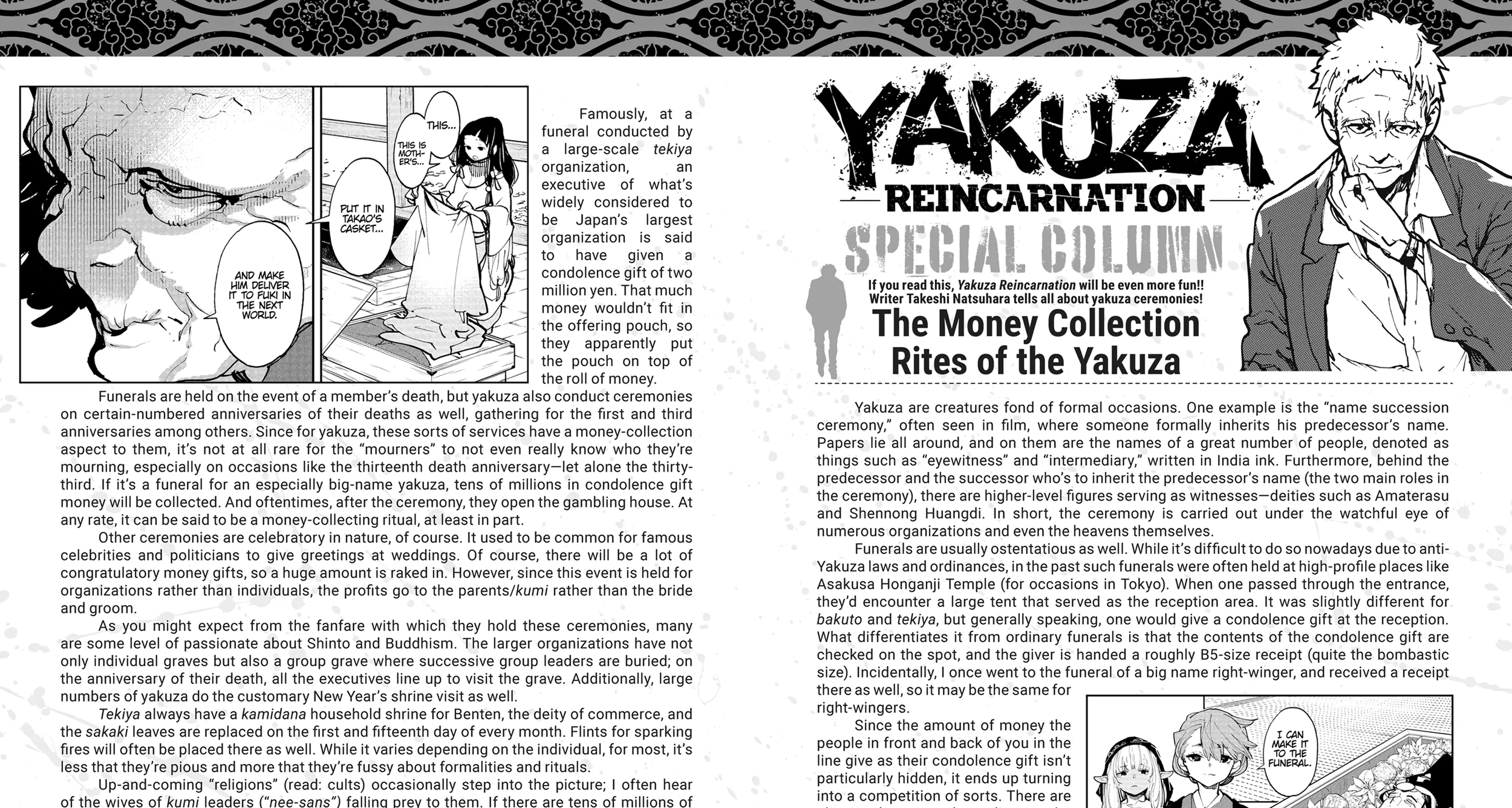 Yakuza Reincarnation Chapter 48.5 page 1 - 