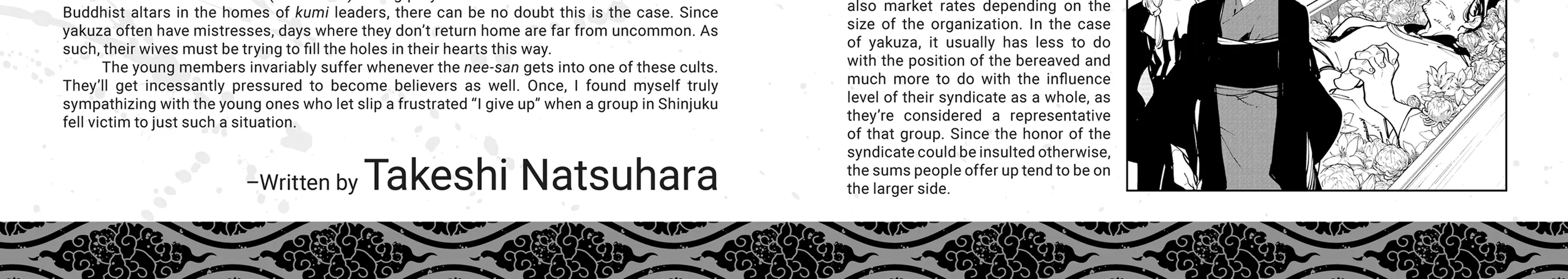 Yakuza Reincarnation Chapter 48.5 page 2 - 