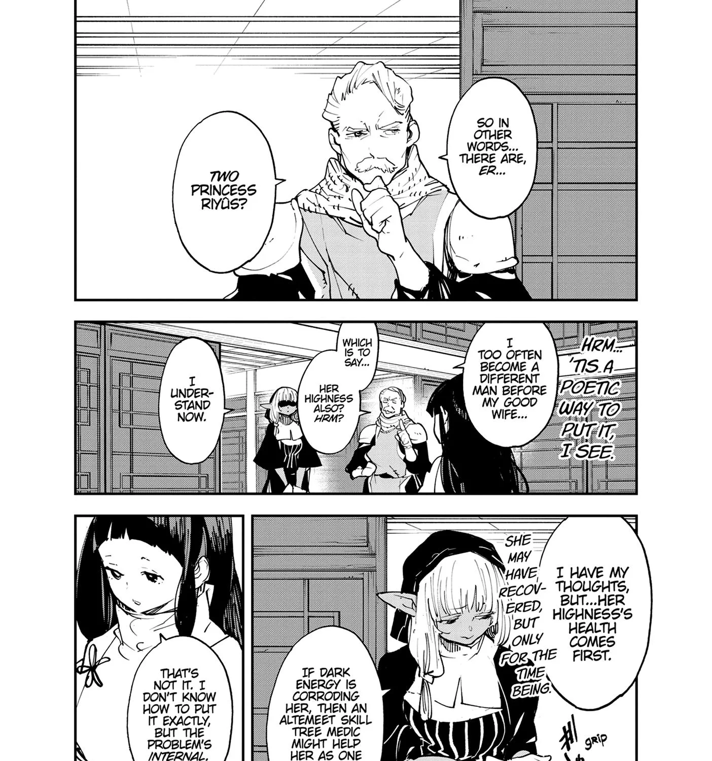 Yakuza Reincarnation Chapter 48 page 71 - 