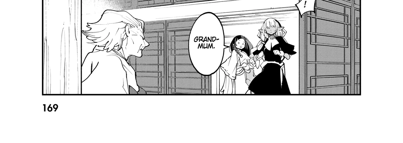 Yakuza Reincarnation Chapter 48 page 74 - 
