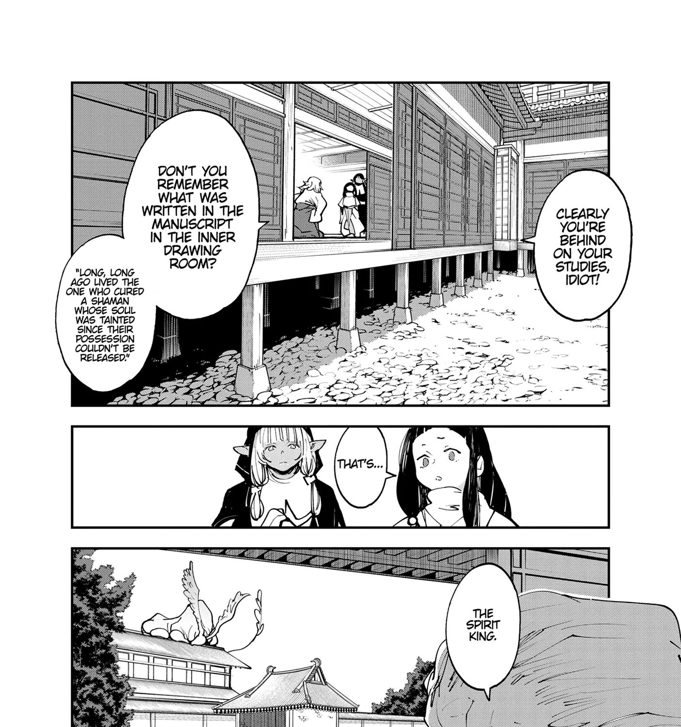 Yakuza Reincarnation Chapter 48 page 75 - 