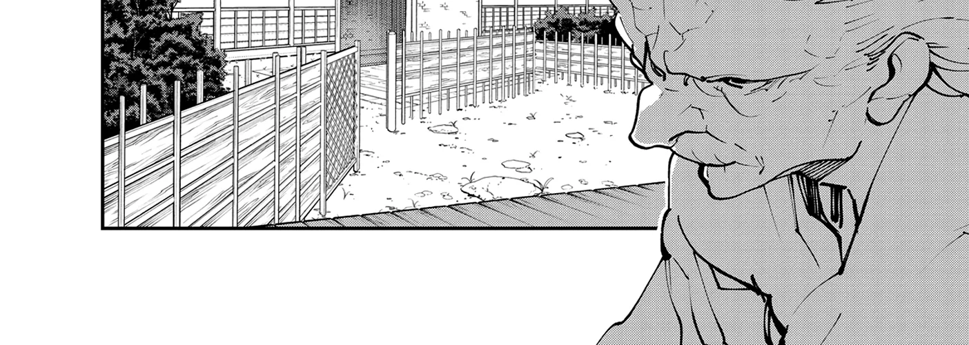 Yakuza Reincarnation Chapter 48 page 76 - 