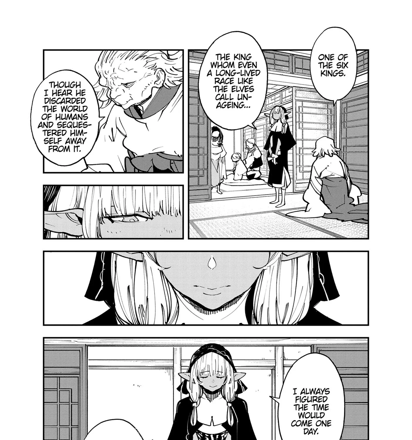 Yakuza Reincarnation Chapter 48 page 77 - 