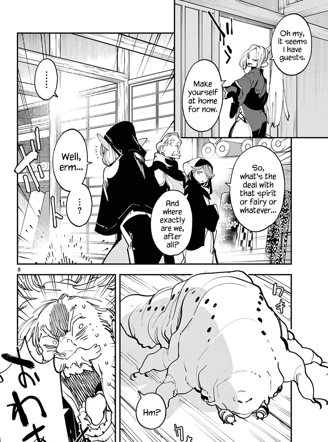 Yakuza Reincarnation Chapter 49 page 13 - 
