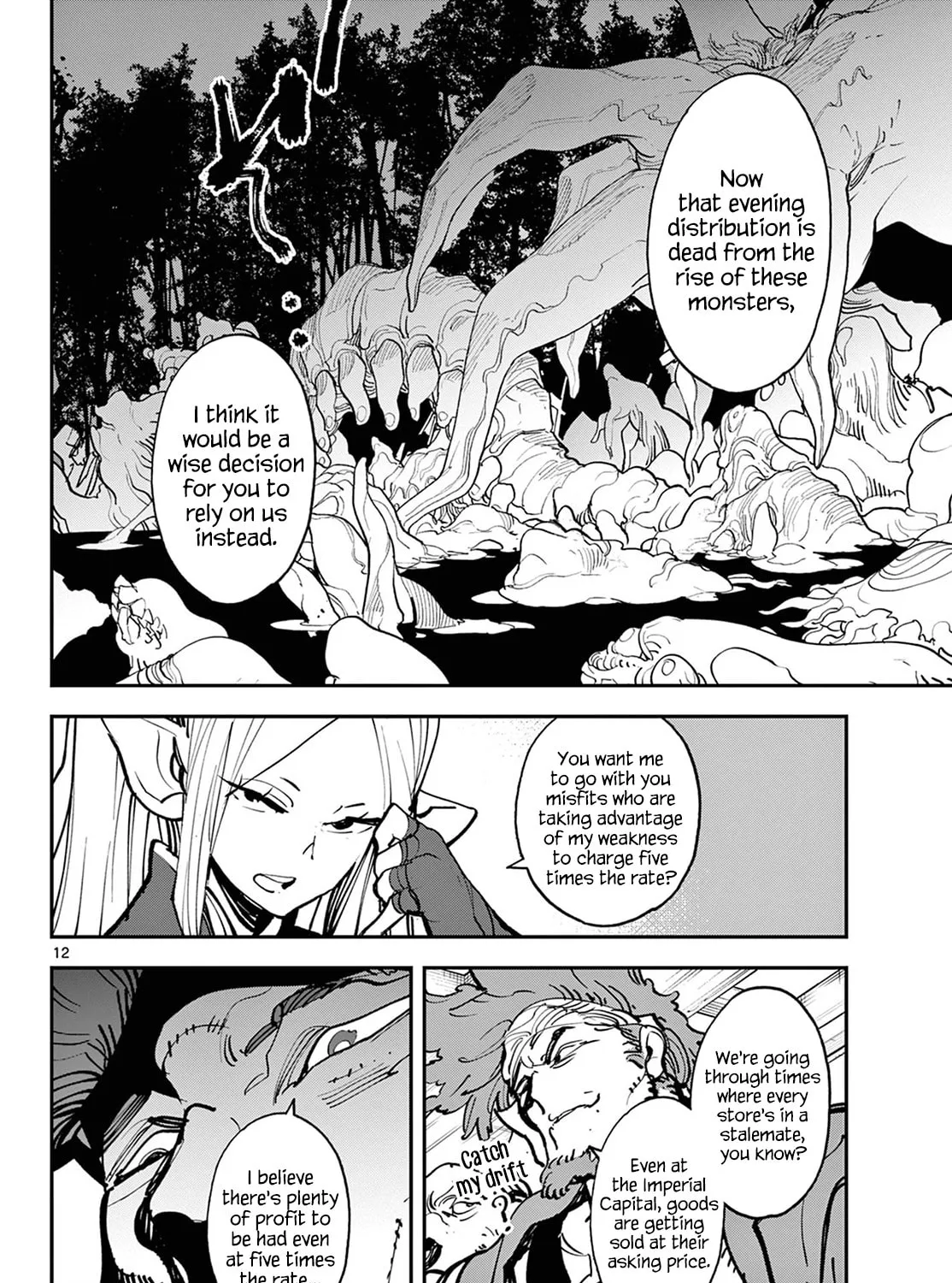 Yakuza Reincarnation Chapter 49 page 21 - 