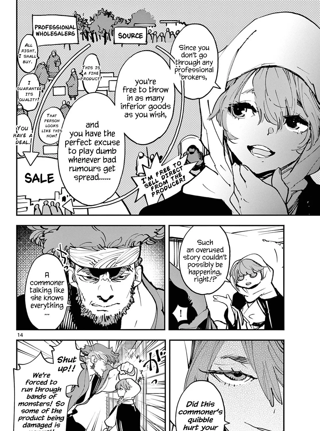Yakuza Reincarnation Chapter 49 page 25 - 