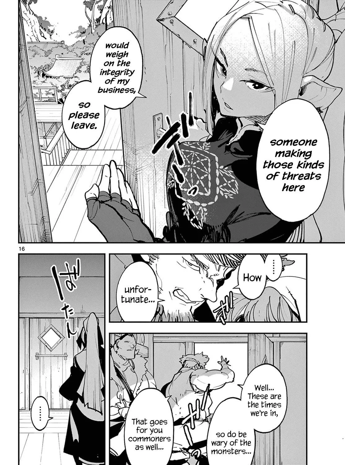 Yakuza Reincarnation Chapter 49 page 29 - 
