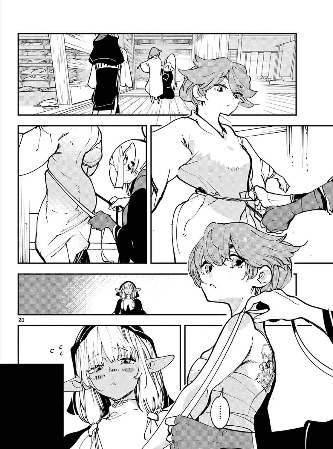 Yakuza Reincarnation Chapter 49 page 37 - 