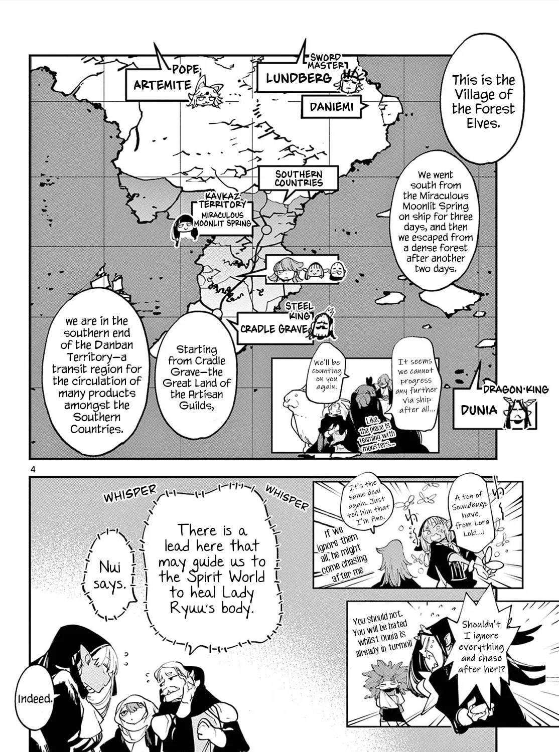Yakuza Reincarnation Chapter 49 page 5 - 