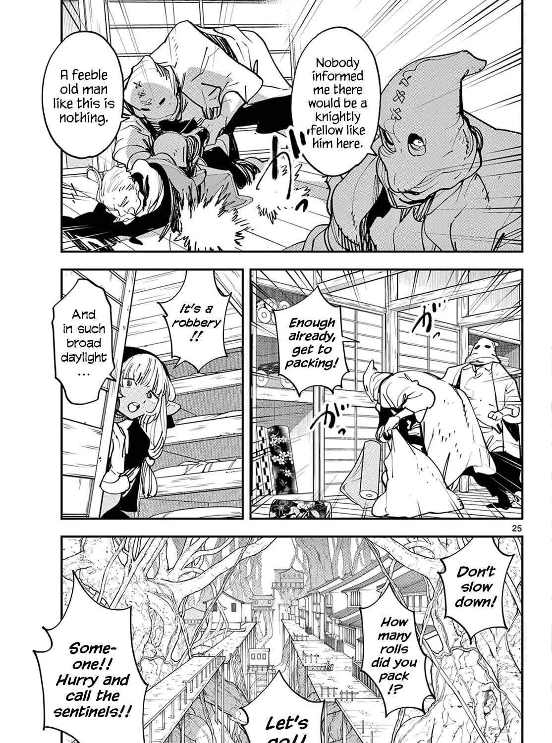 Yakuza Reincarnation Chapter 49 page 47 - 